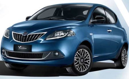 Lancia Ypsilon in pronta consegna